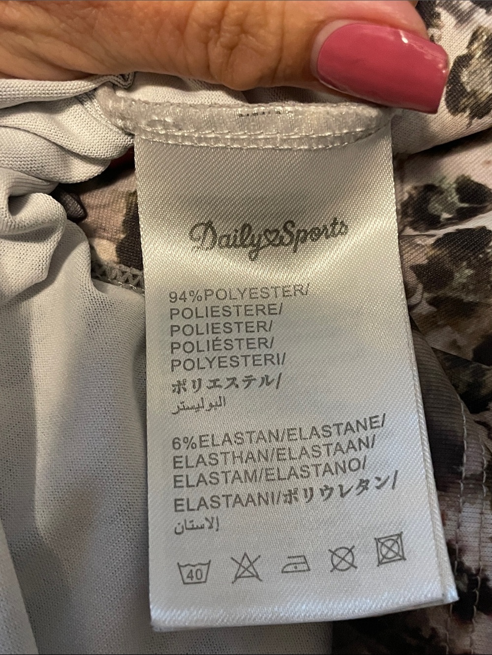 Daily Sports Leopard-Print Quarter-Zip Pullover in Neutral Tones - Picture 9 of 9